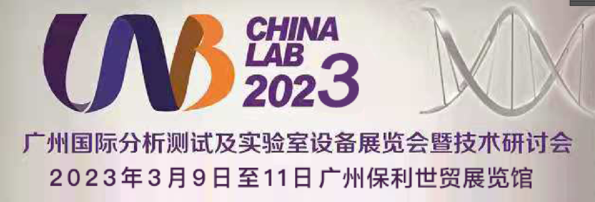 中国·tyc7111cc太阳成