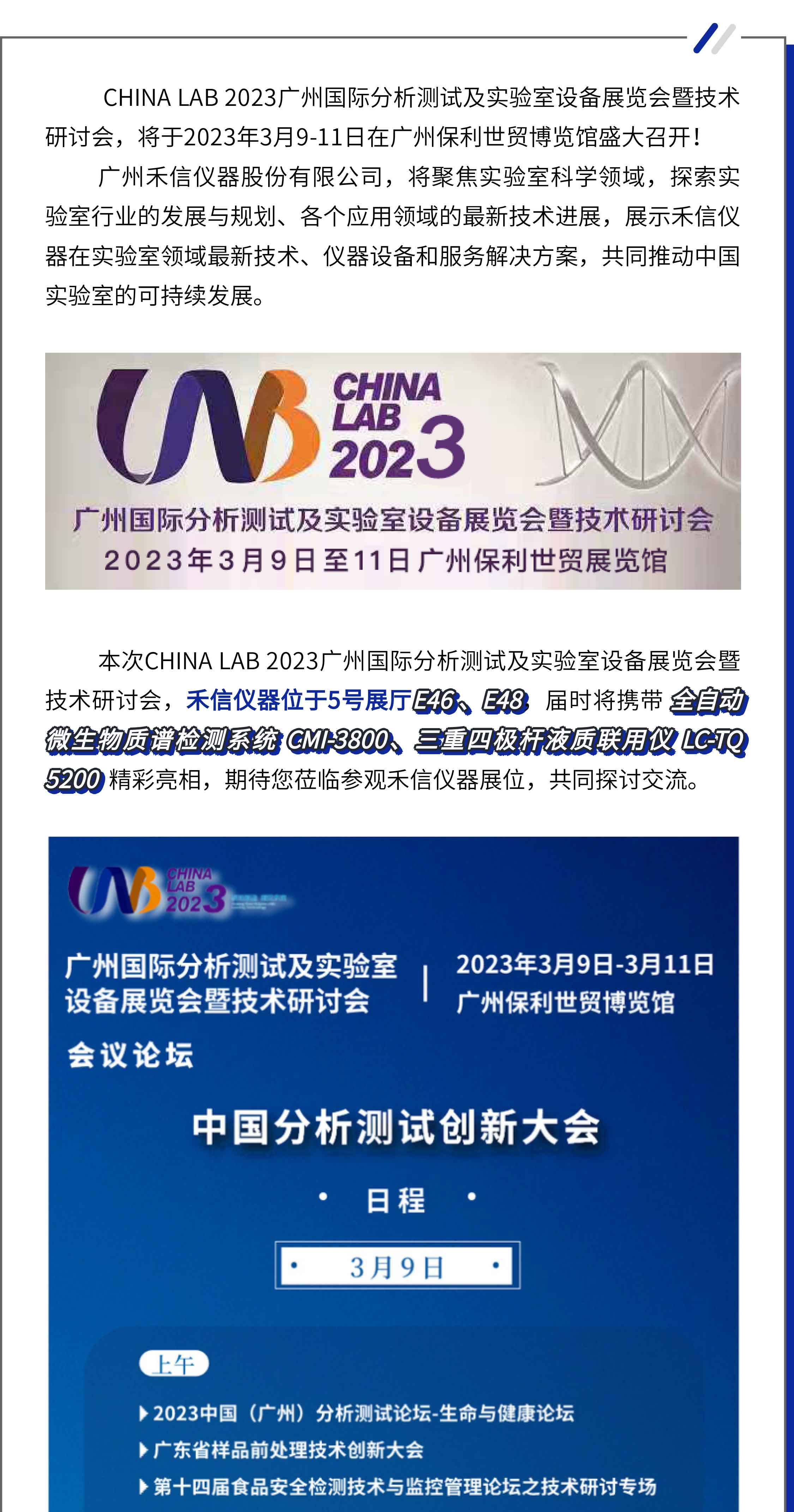 中国·tyc7111cc太阳成