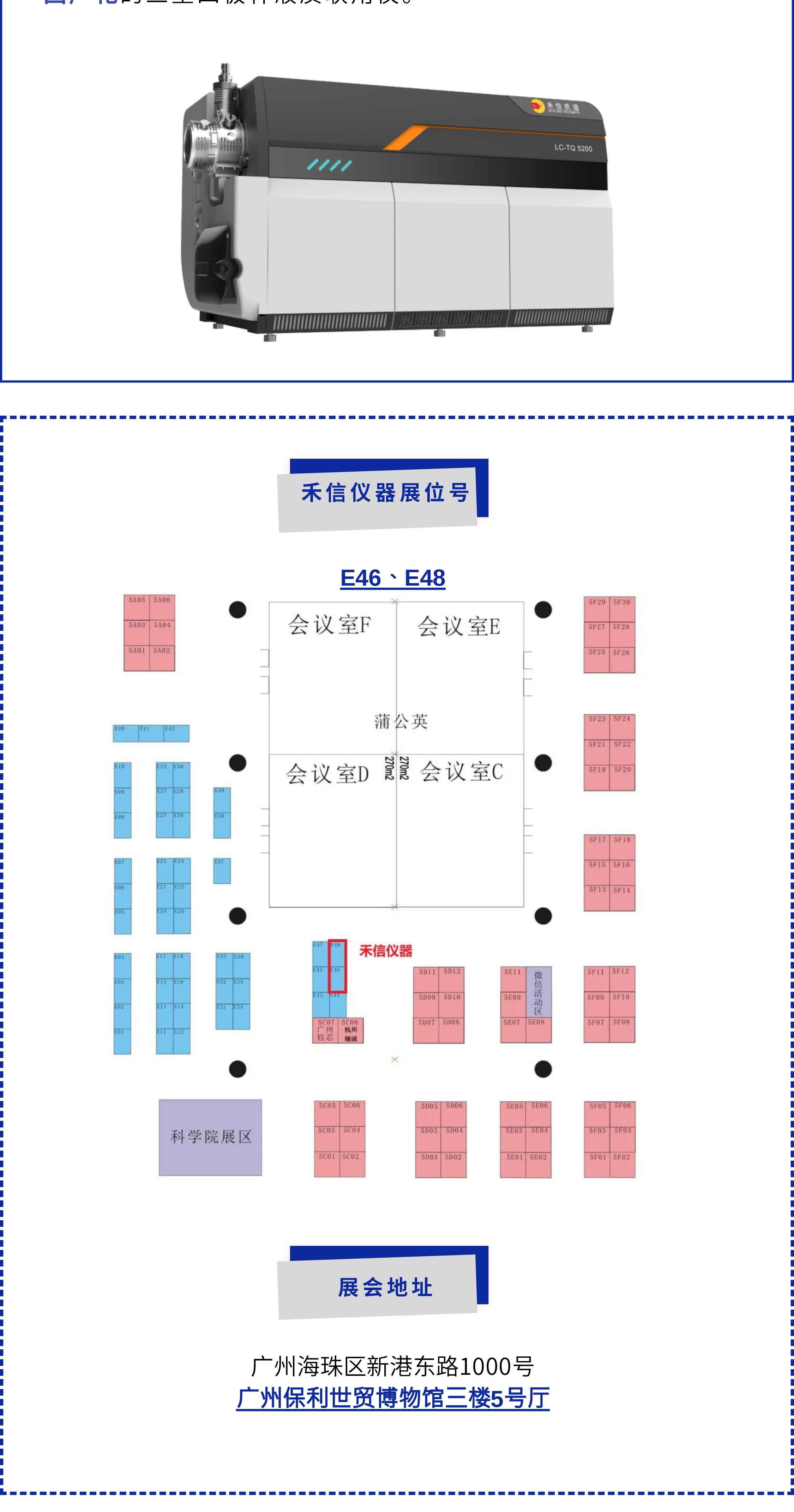 中国·tyc7111cc太阳成