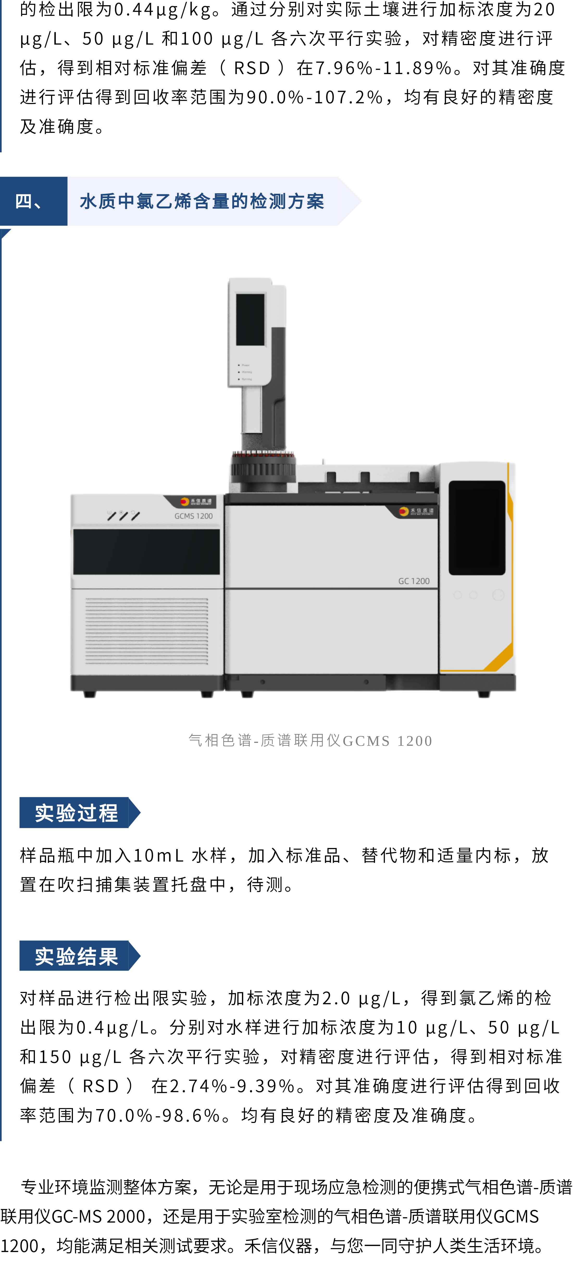 中国·tyc7111cc太阳成