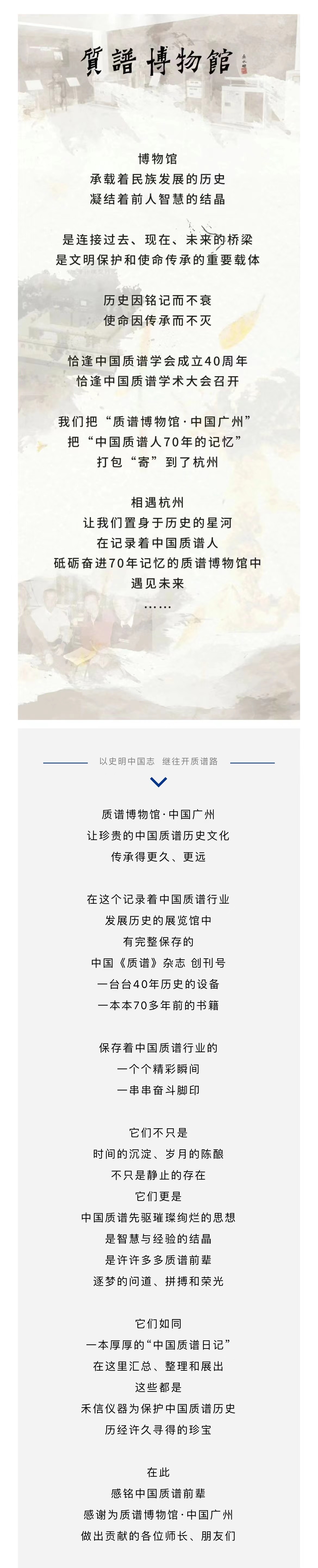 中国·tyc7111cc太阳成