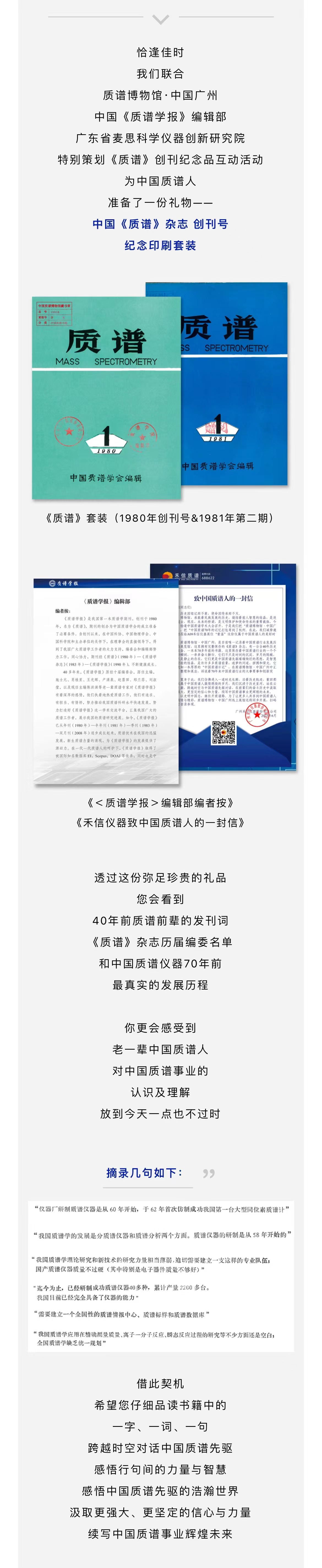 中国·tyc7111cc太阳成