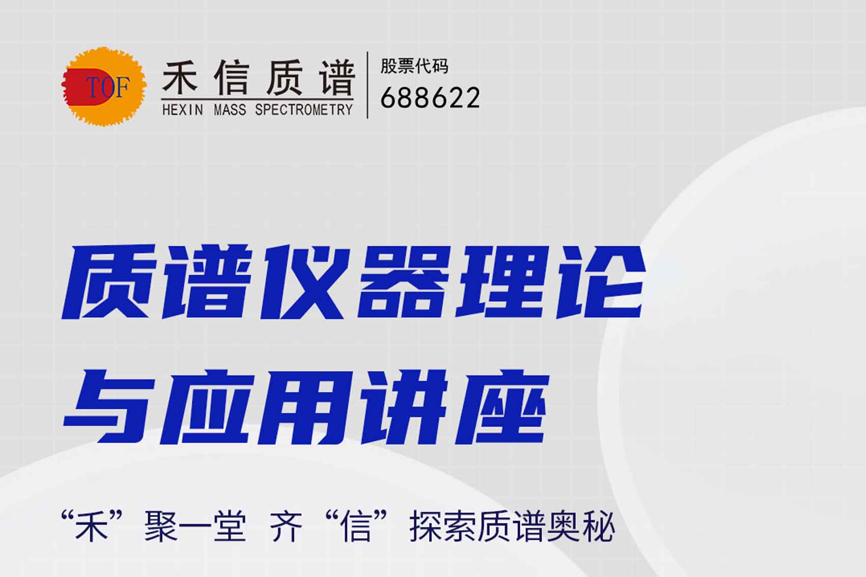 中国·tyc7111cc太阳成