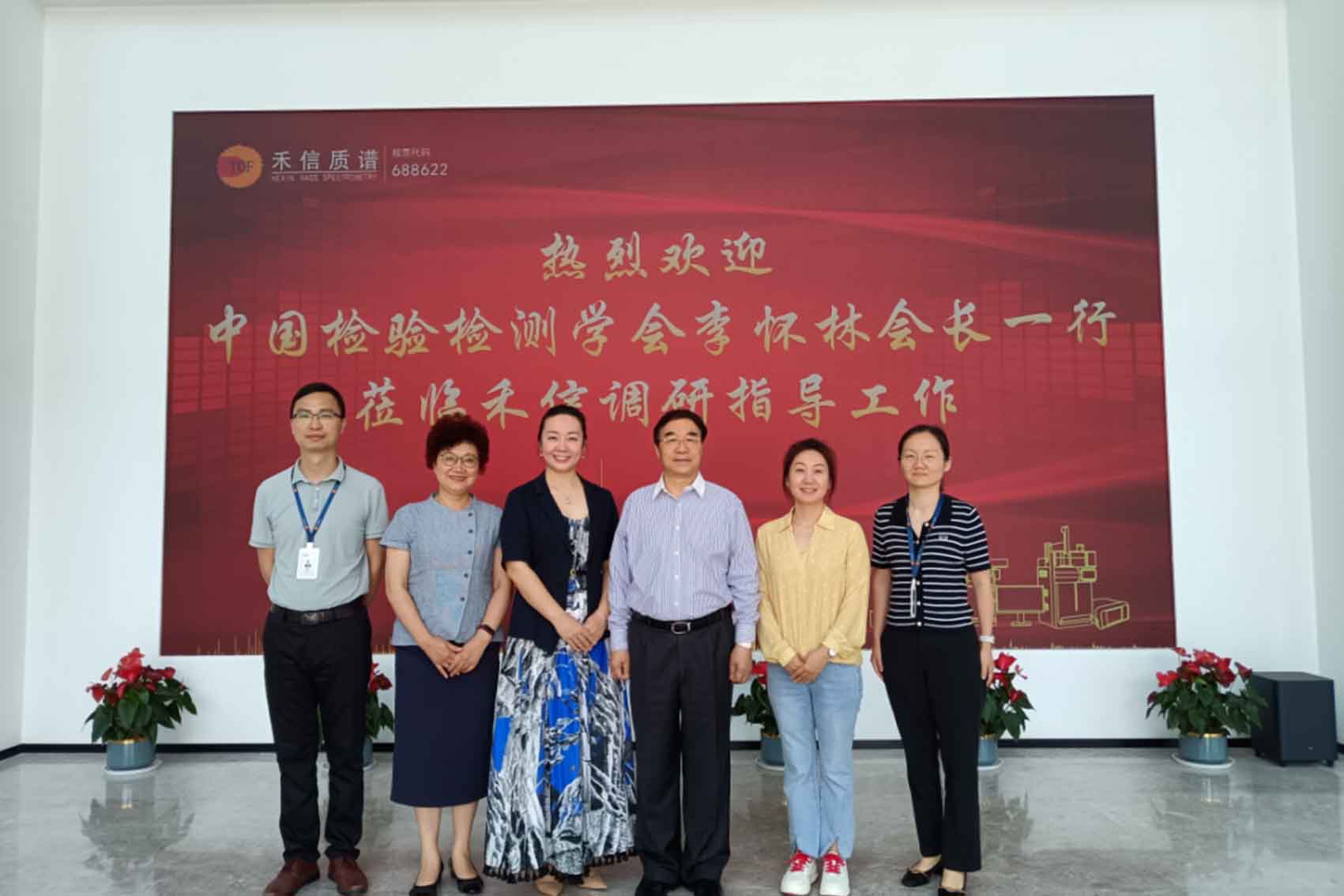 中国·tyc7111cc太阳成