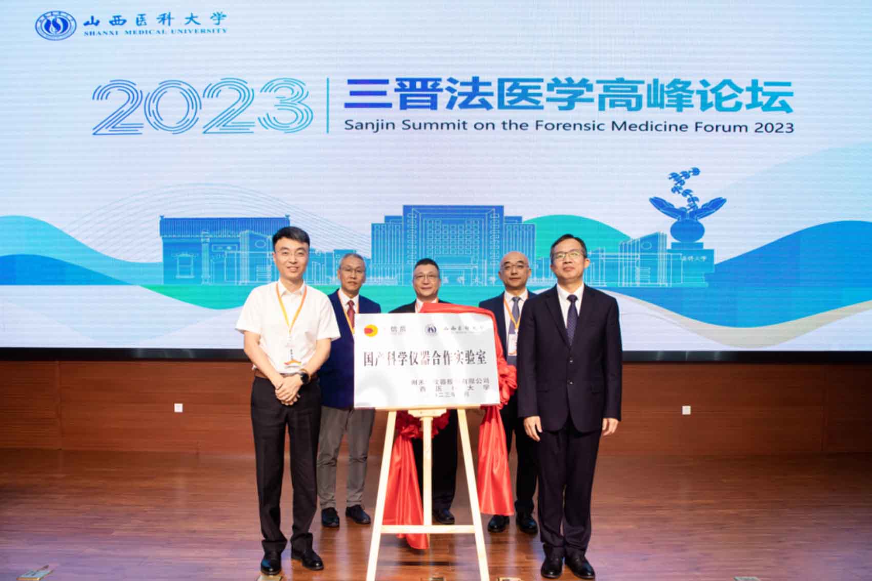 中国·tyc7111cc太阳成