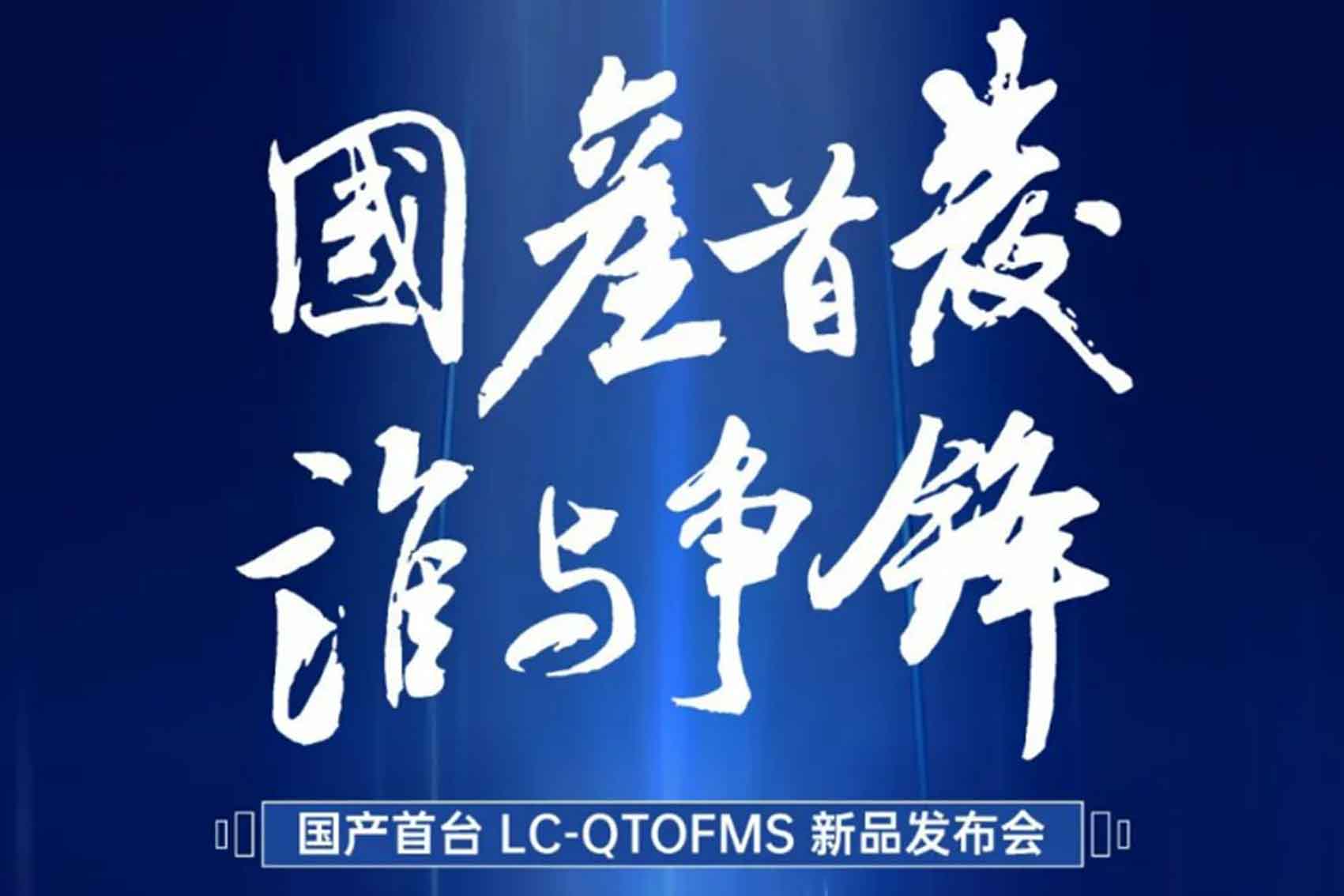 中国·tyc7111cc太阳成