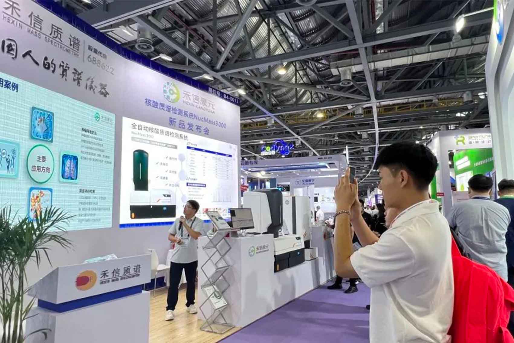 中国·tyc7111cc太阳成