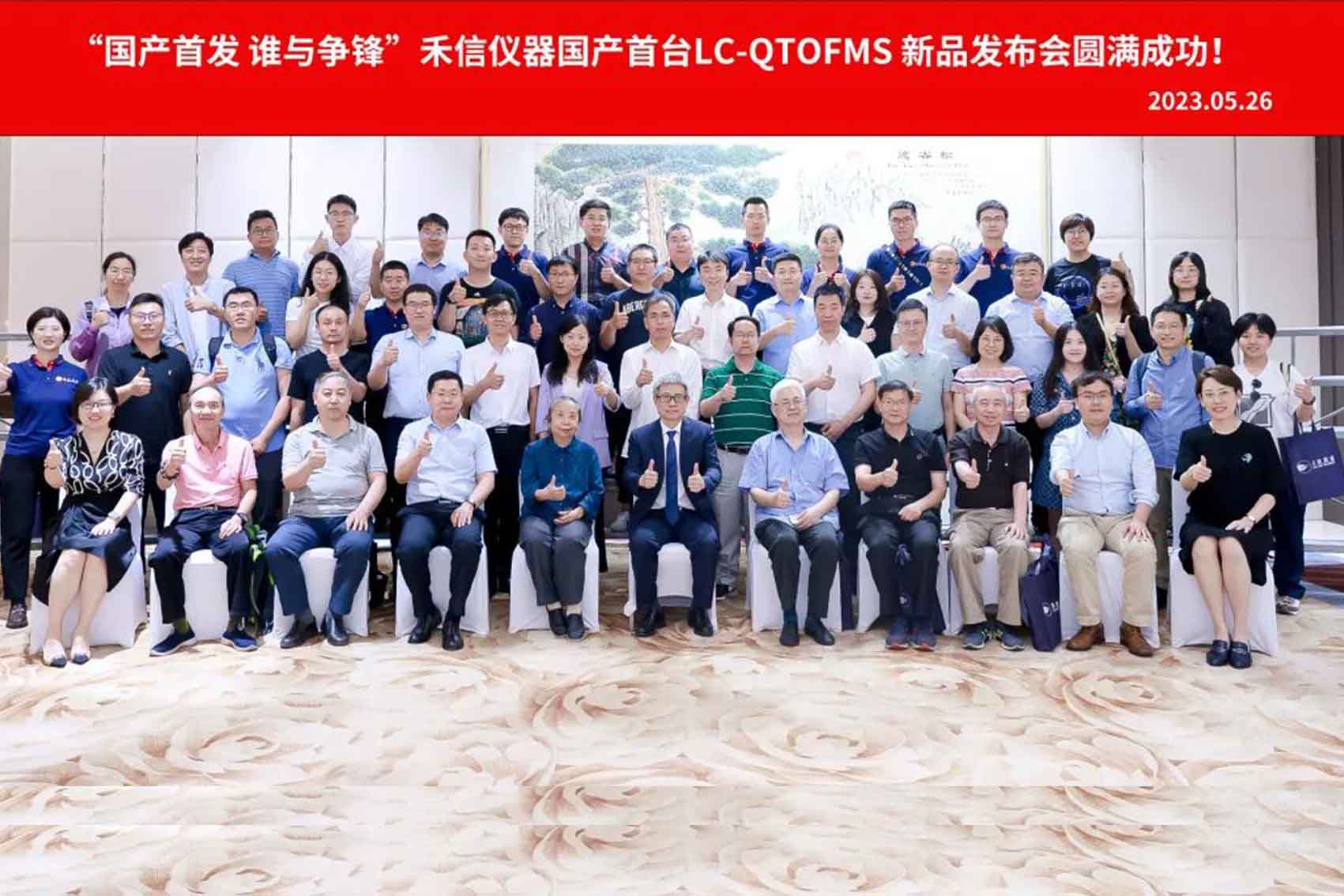 中国·tyc7111cc太阳成