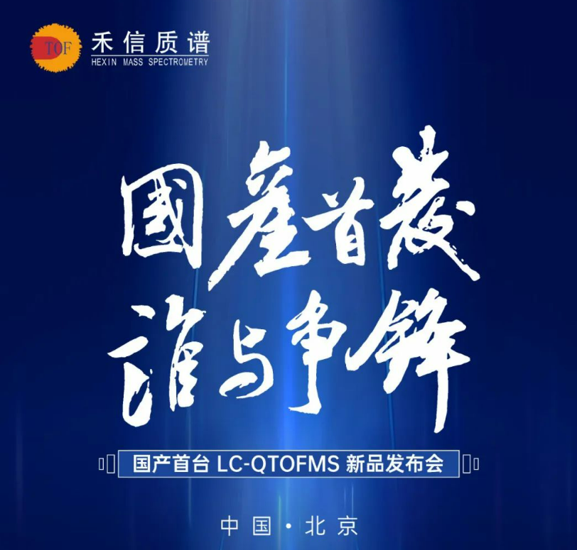 中国·tyc7111cc太阳成