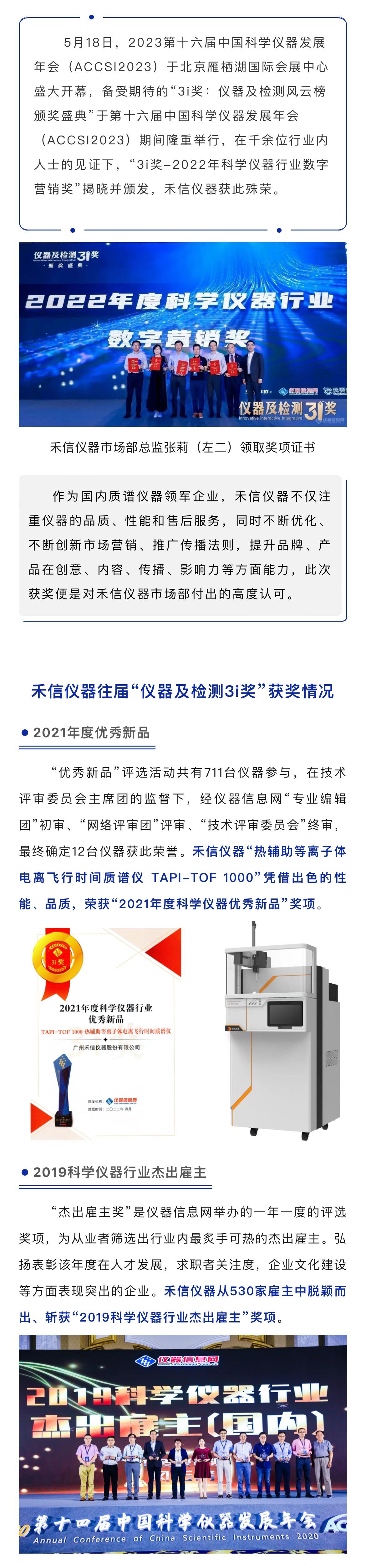 中国·tyc7111cc太阳成