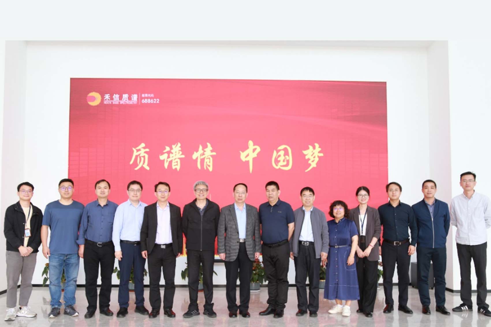 中国·tyc7111cc太阳成