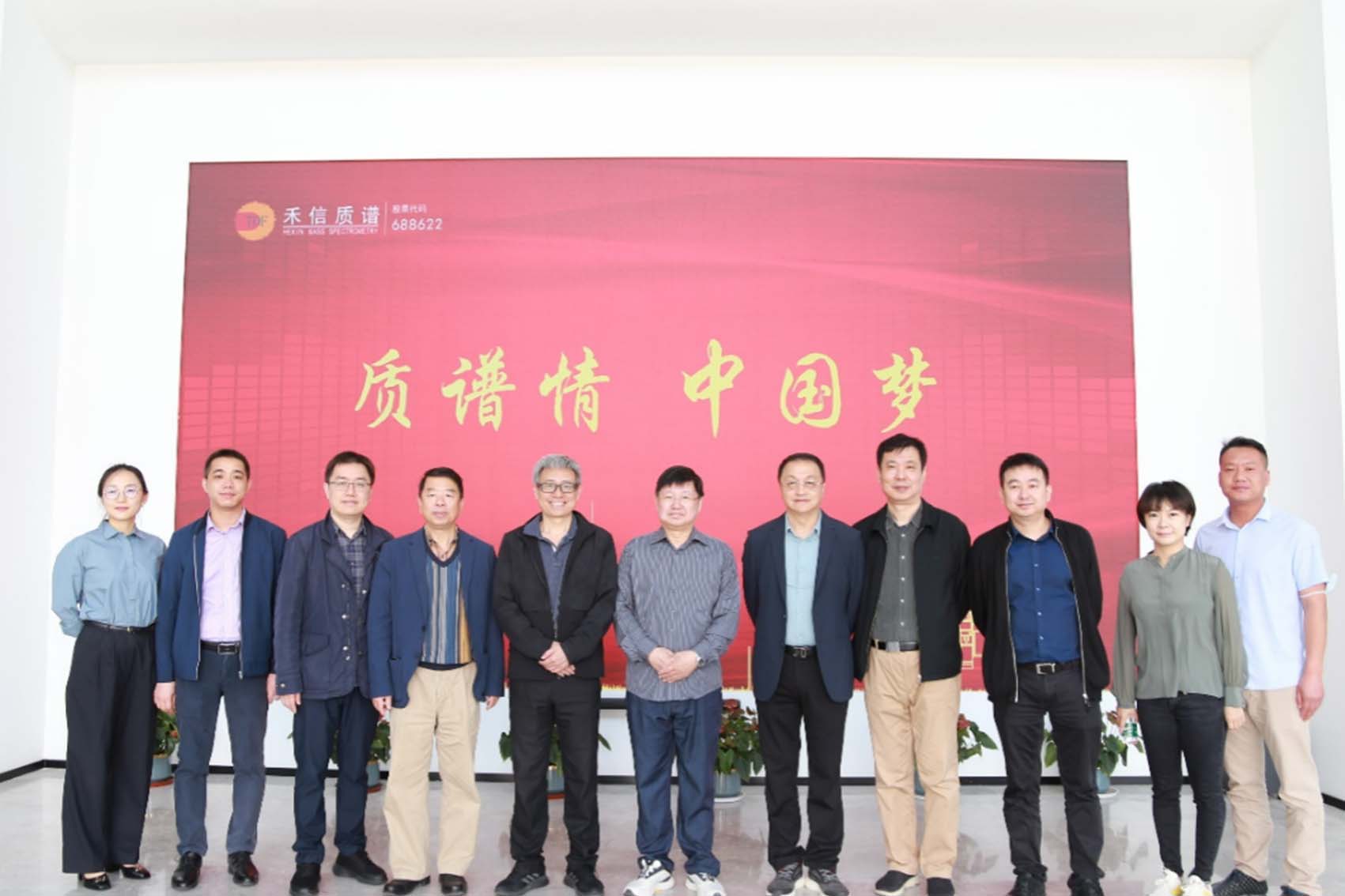 中国·tyc7111cc太阳成