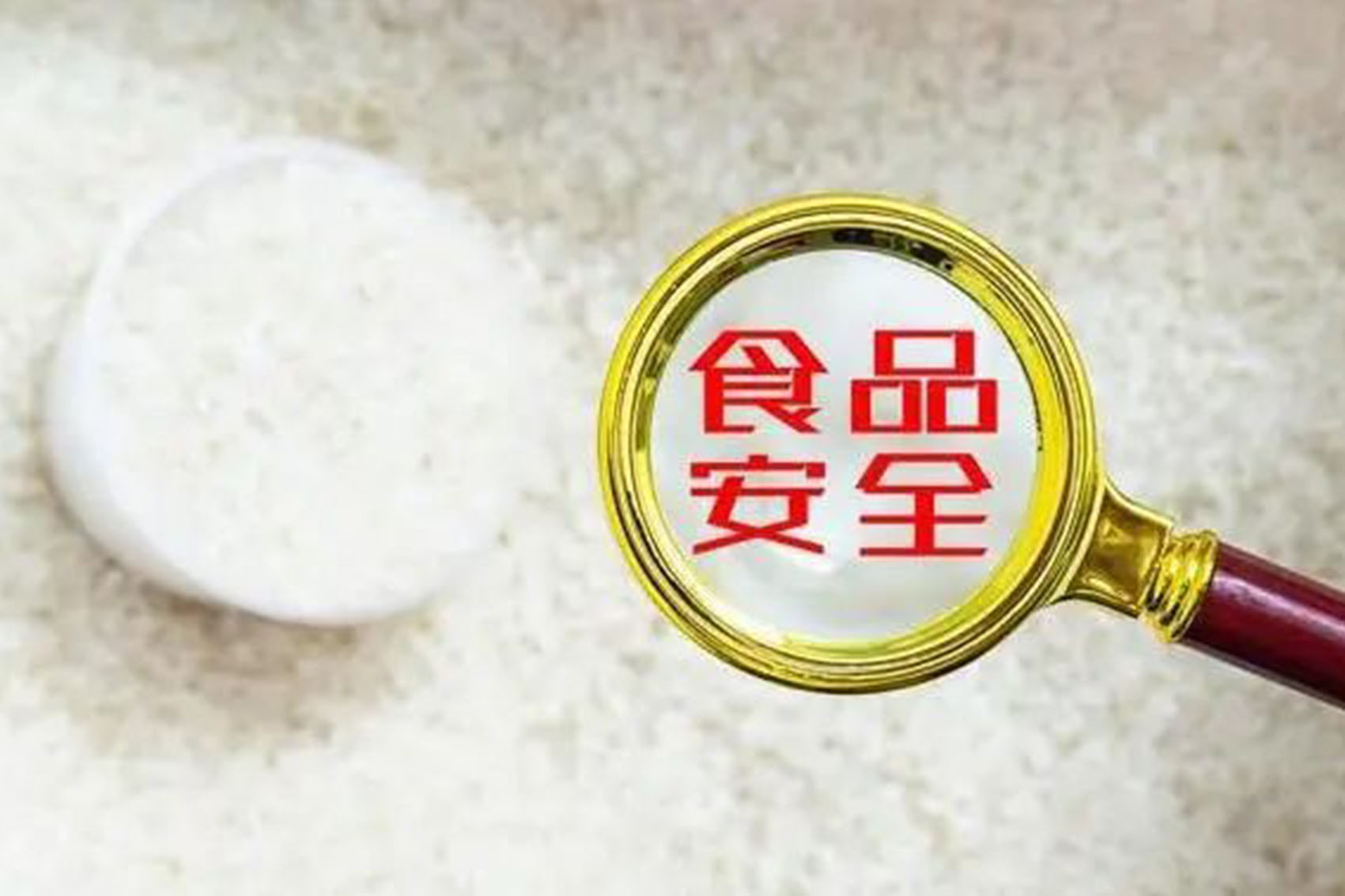 中国·tyc7111cc太阳成