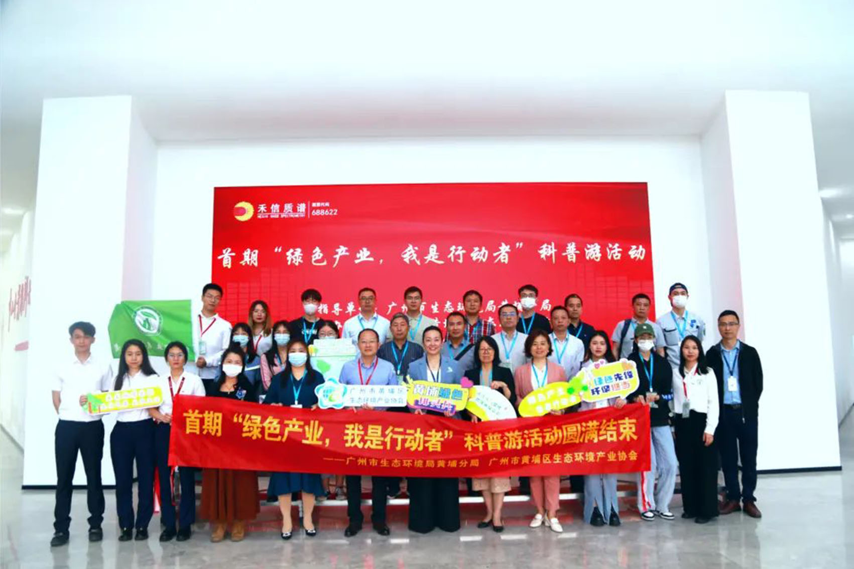 中国·tyc7111cc太阳成