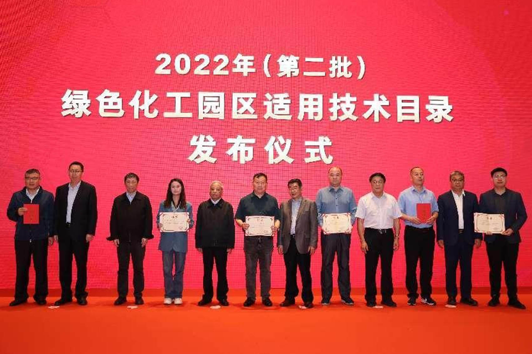 中国·tyc7111cc太阳成