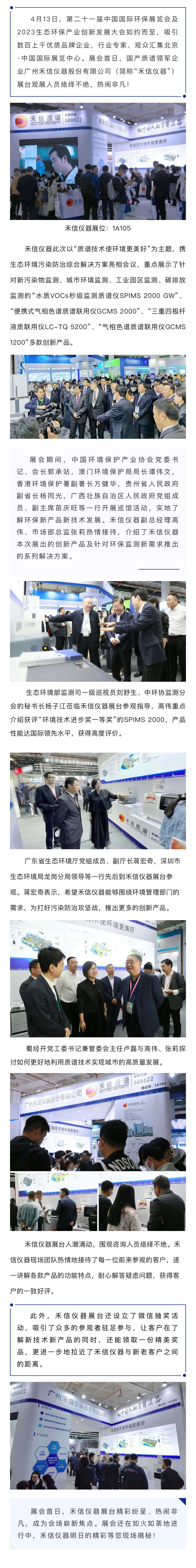 中国·tyc7111cc太阳成