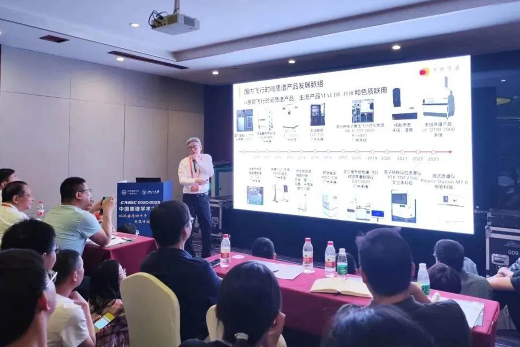 中国·tyc7111cc太阳成