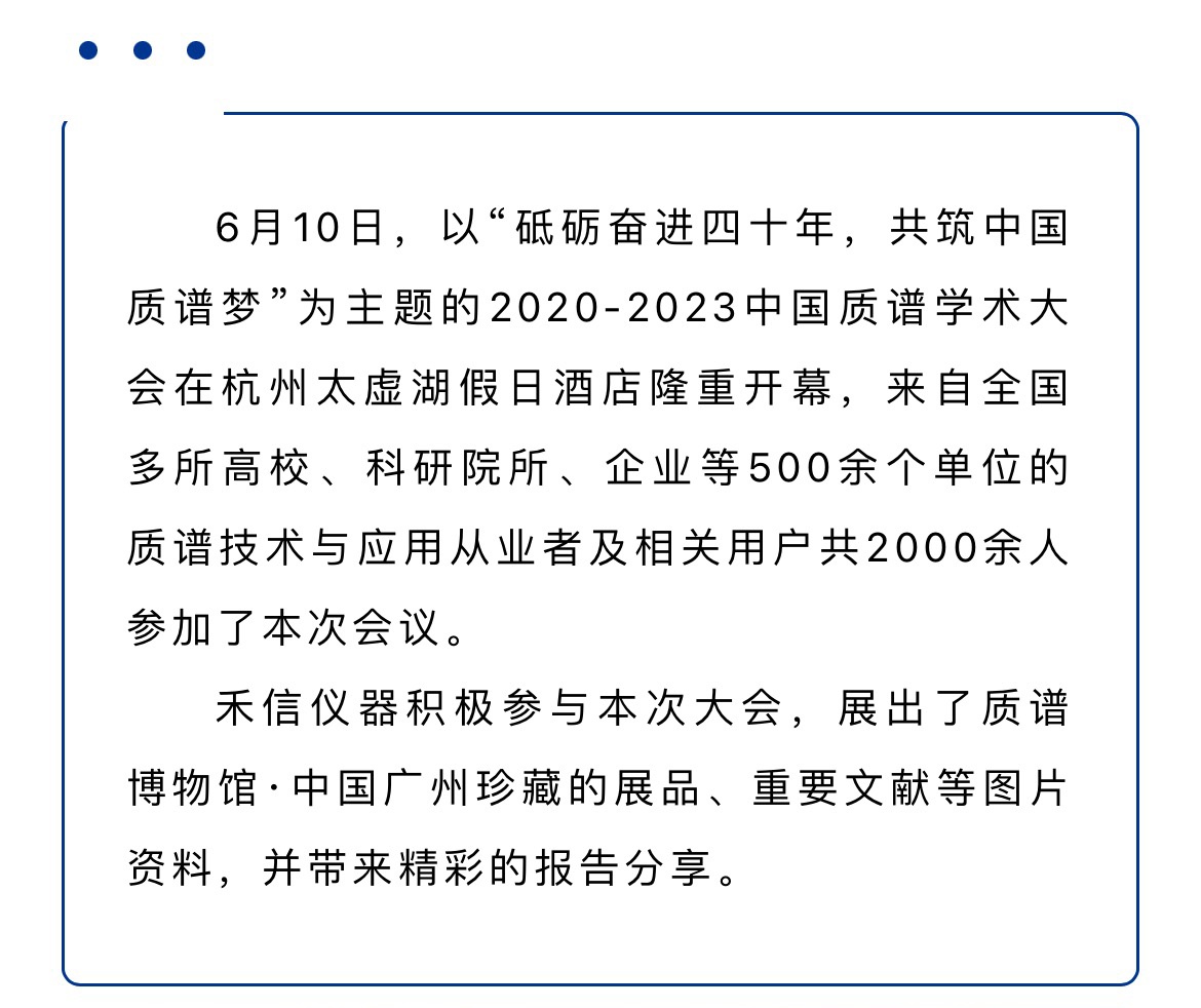 中国·tyc7111cc太阳成