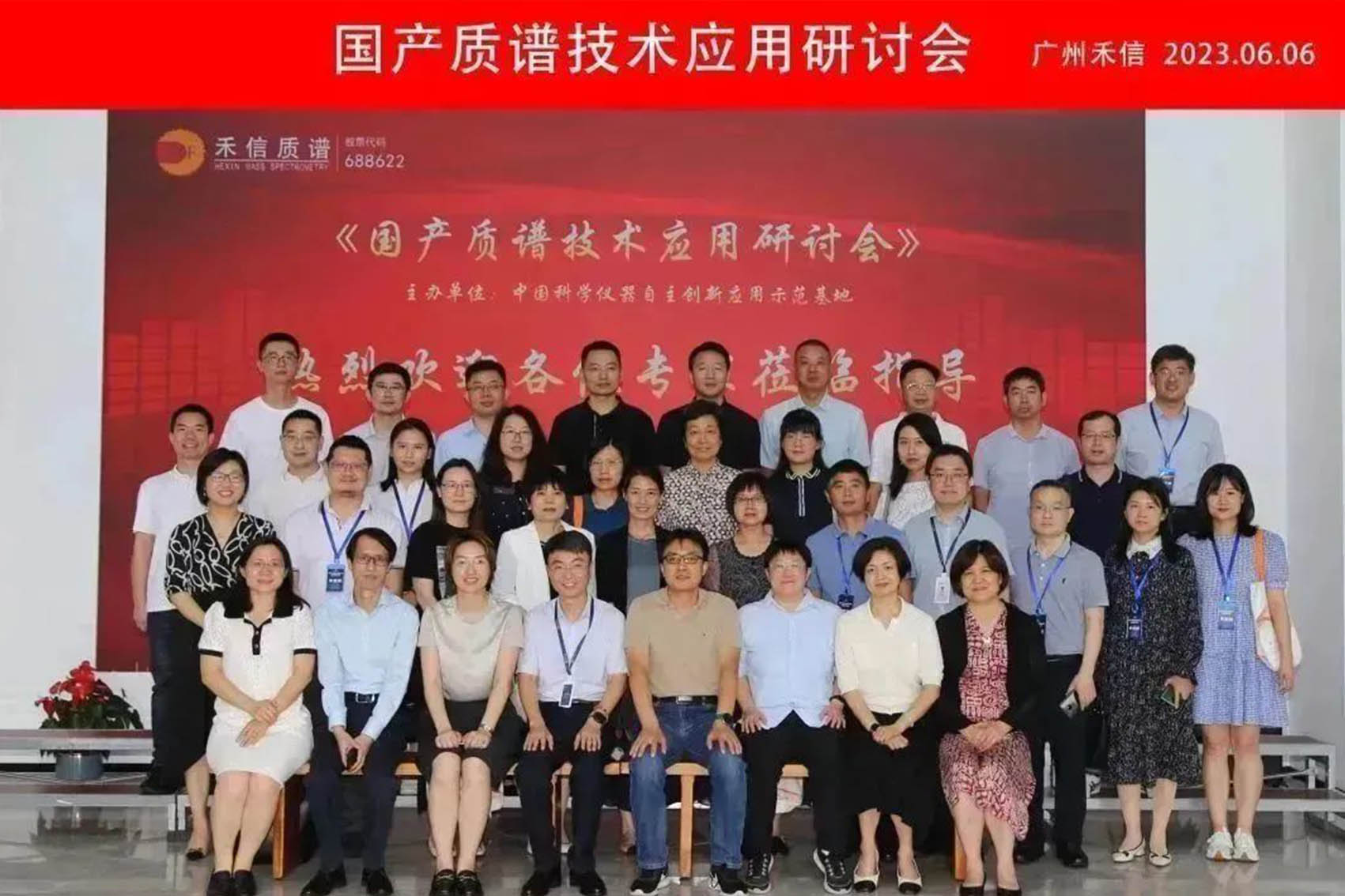 中国·tyc7111cc太阳成