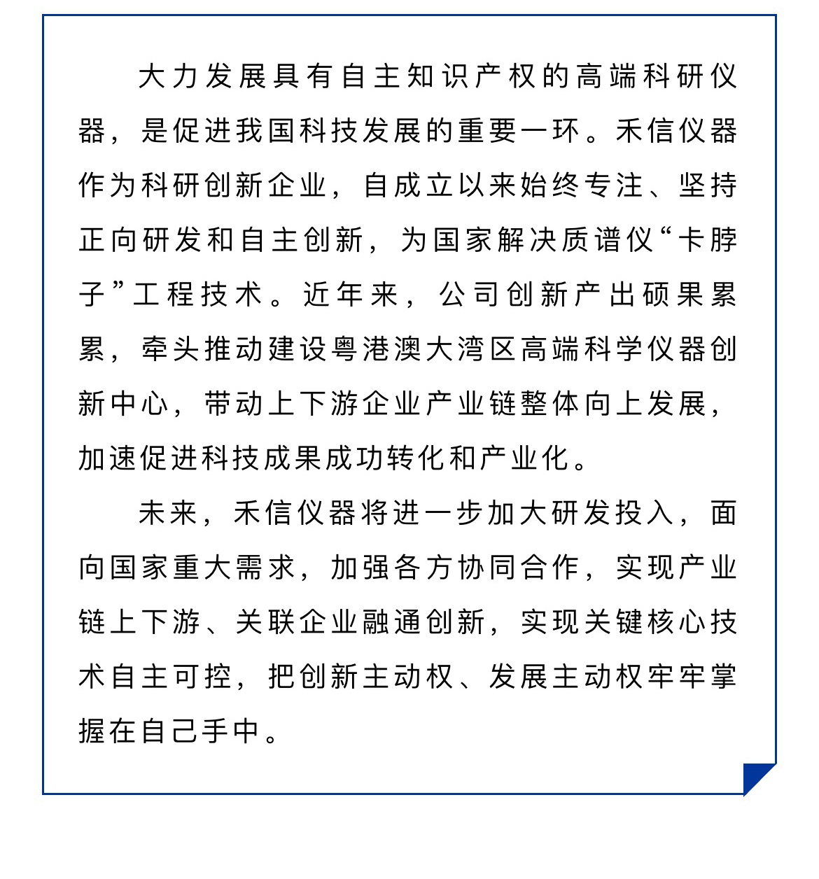 中国·tyc7111cc太阳成