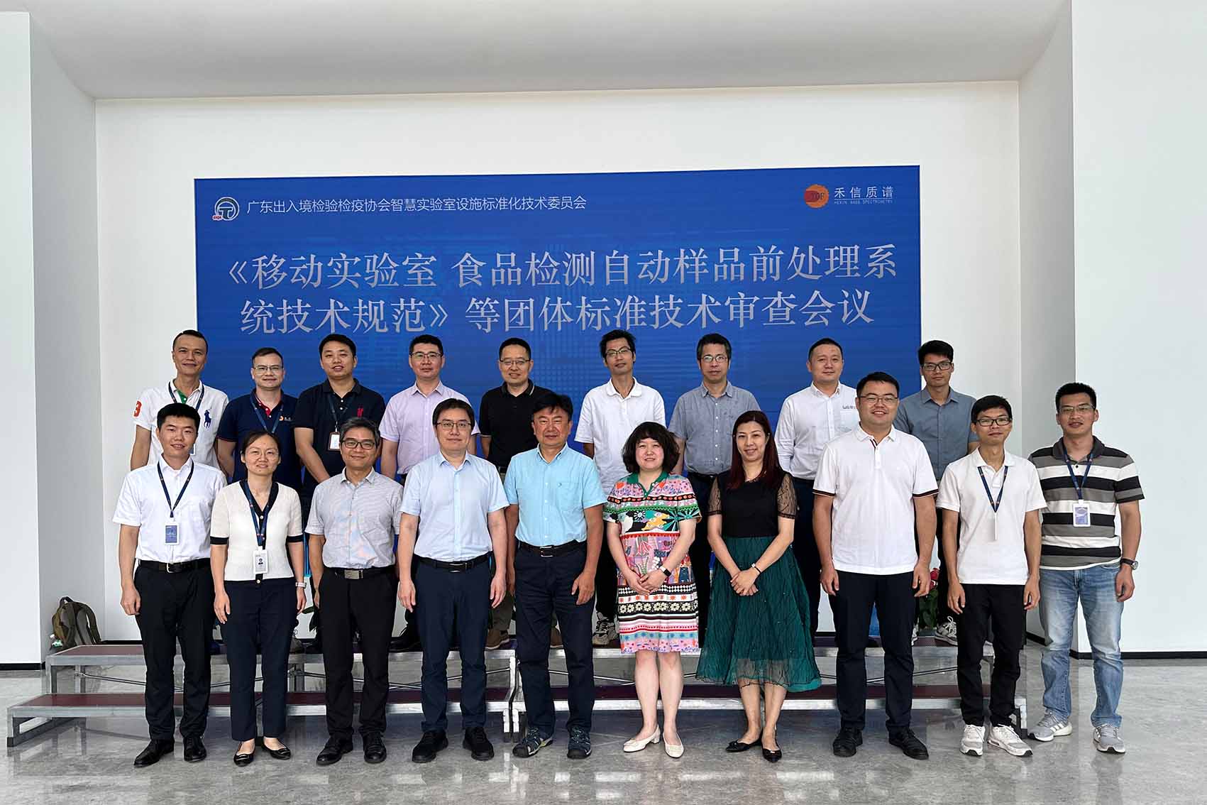 中国·tyc7111cc太阳成