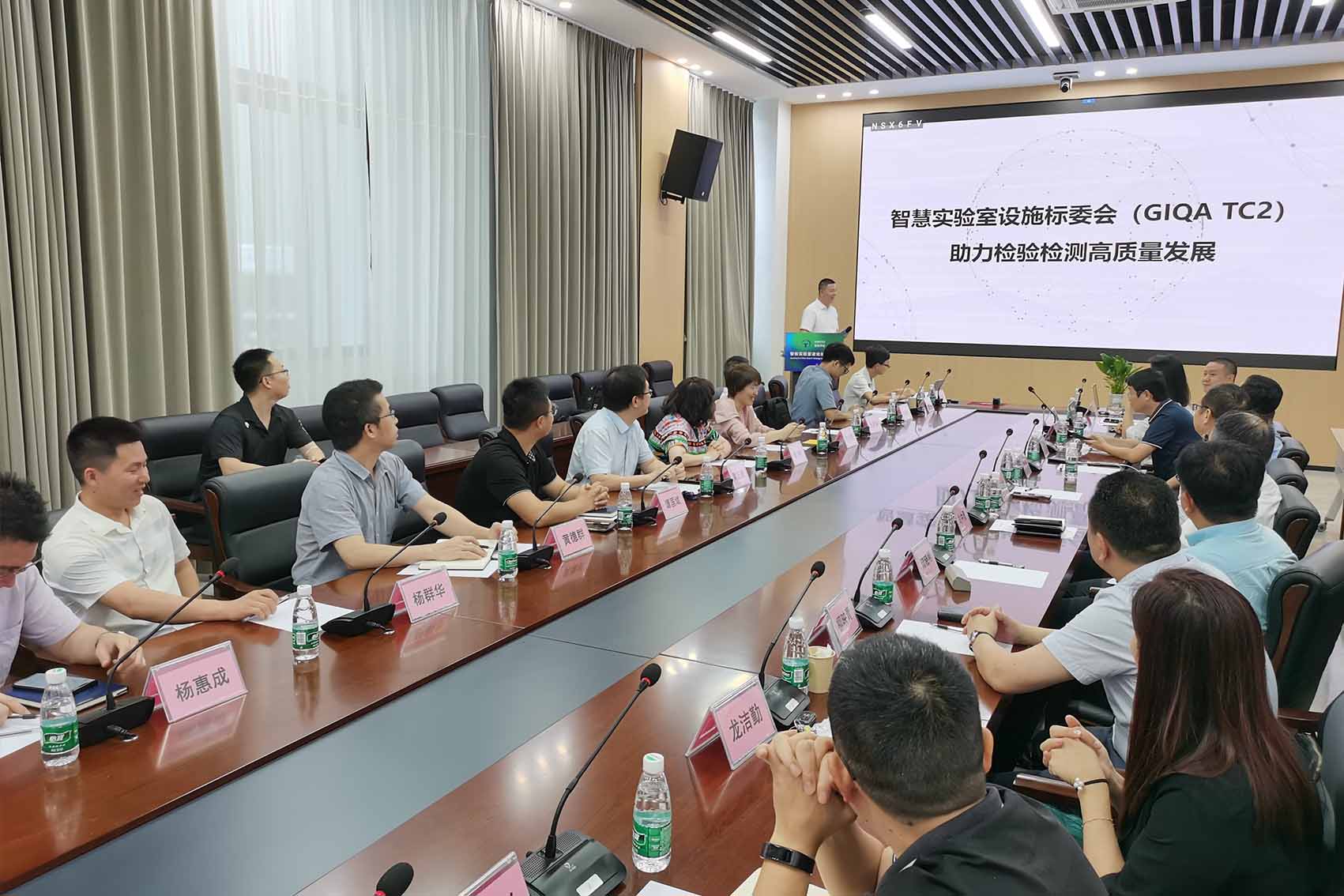 中国·tyc7111cc太阳成