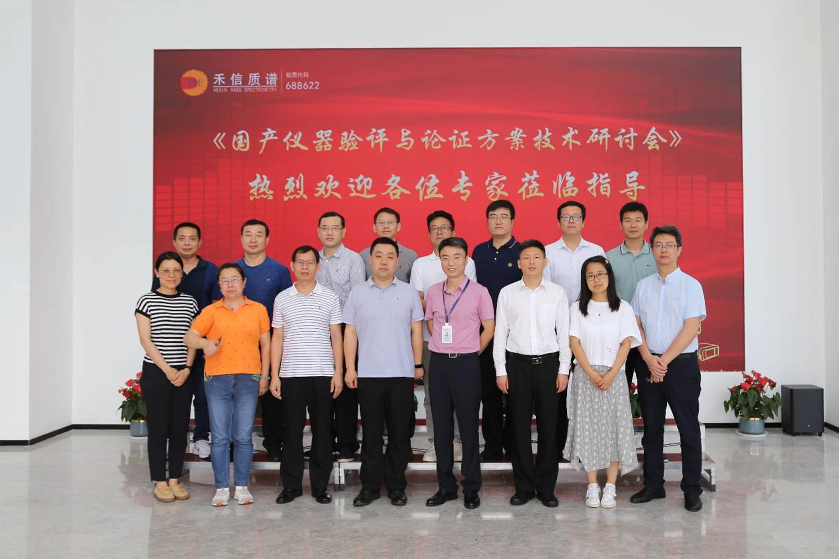 中国·tyc7111cc太阳成