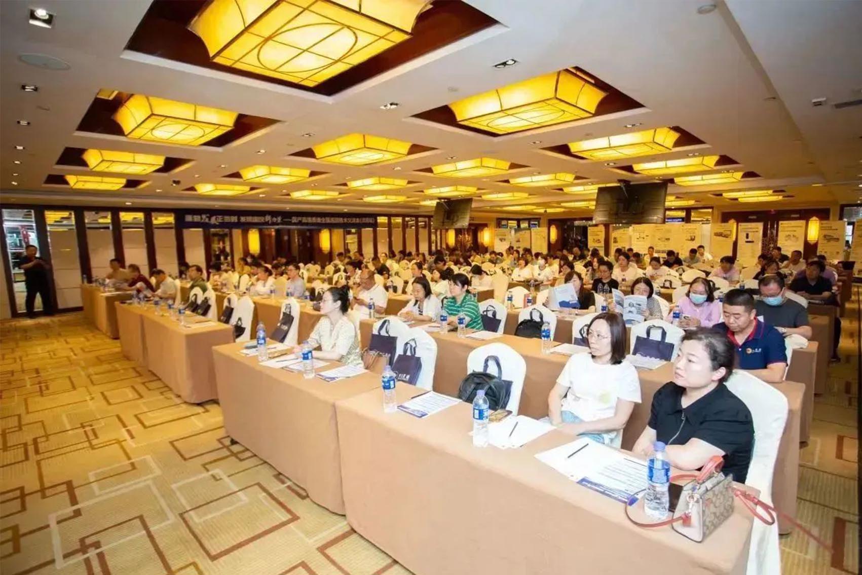 中国·tyc7111cc太阳成