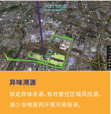 中国·tyc7111cc太阳成