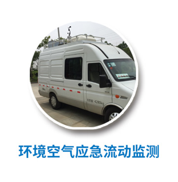 中国·tyc7111cc太阳成