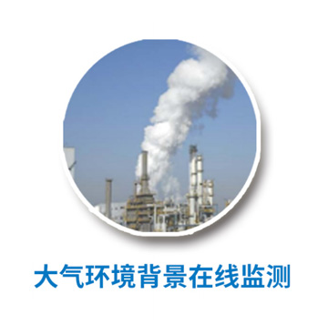 中国·tyc7111cc太阳成