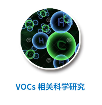 中国·tyc7111cc太阳成