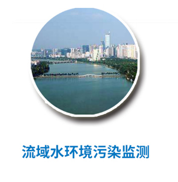 中国·tyc7111cc太阳成