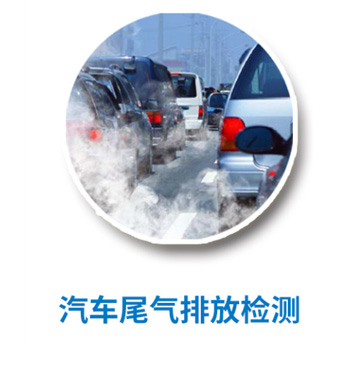 中国·tyc7111cc太阳成