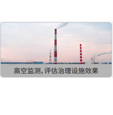 中国·tyc7111cc太阳成