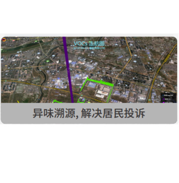 中国·tyc7111cc太阳成