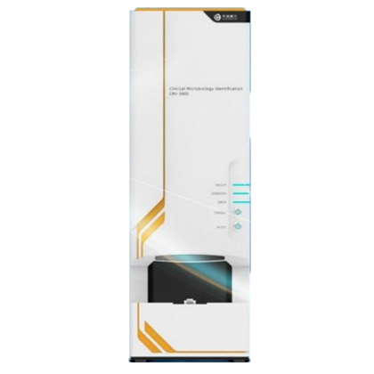 中国·tyc7111cc太阳成