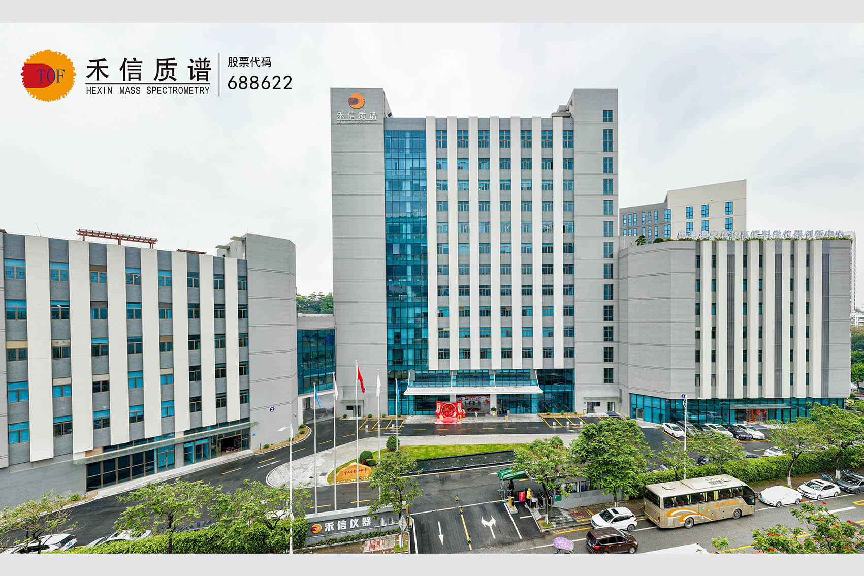 中国·tyc7111cc太阳成