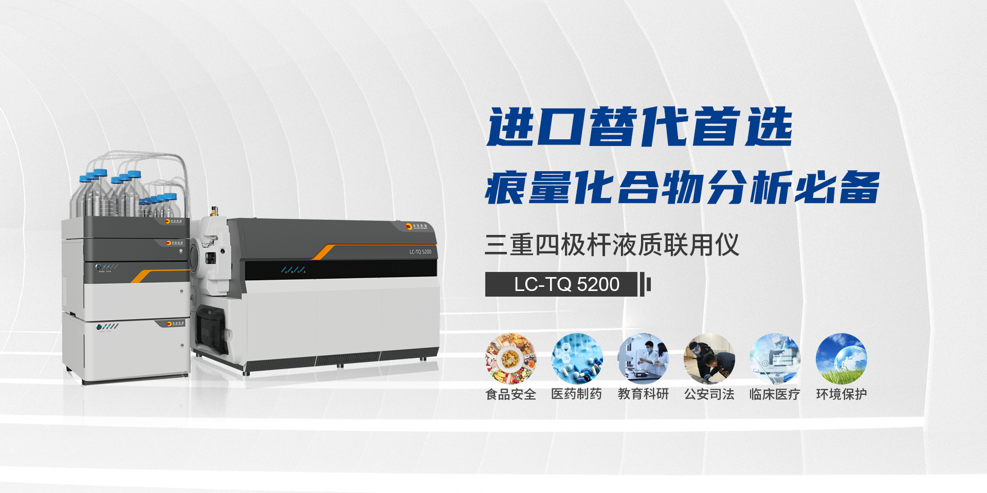 中国·tyc7111cc太阳成