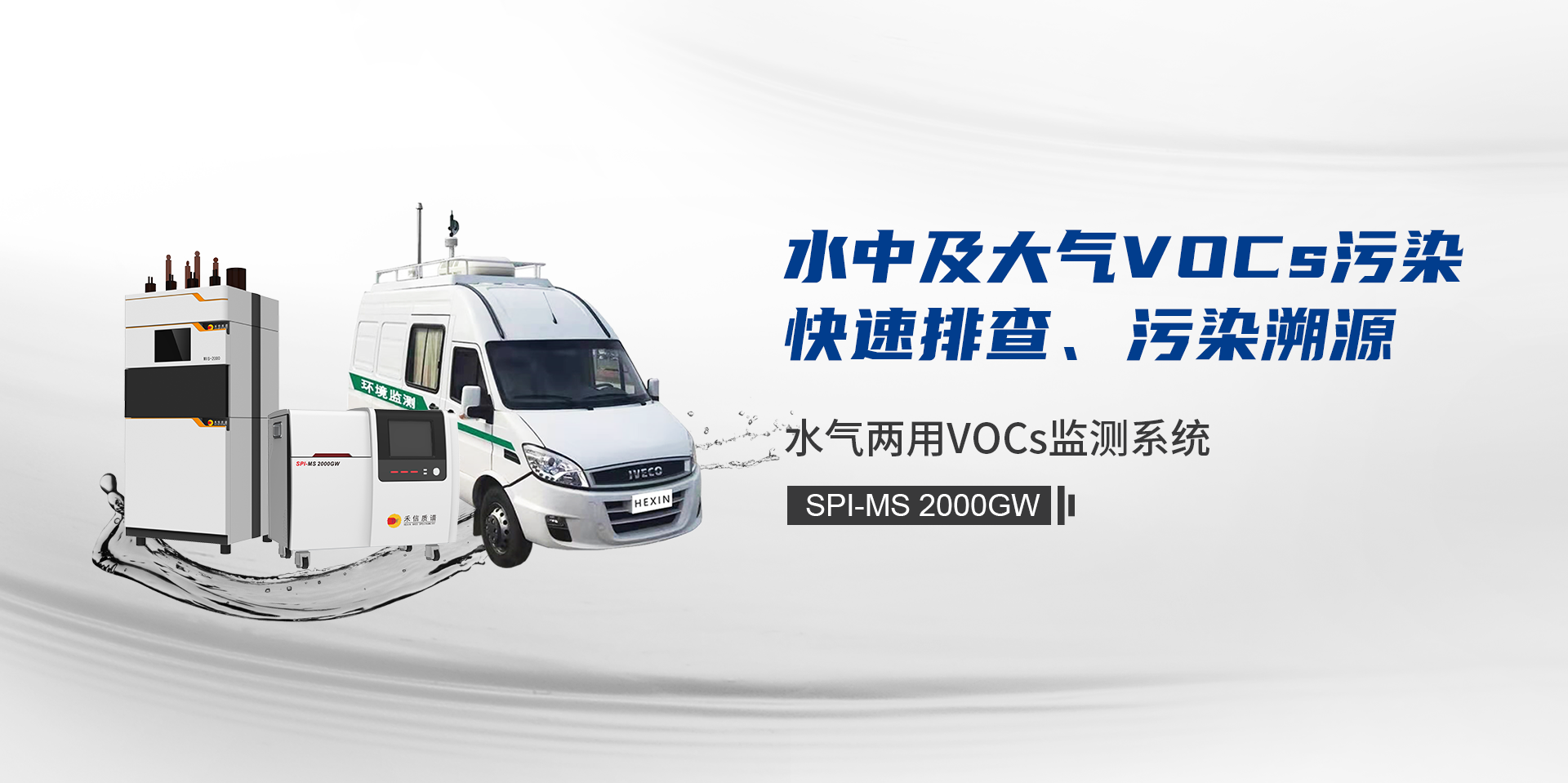 中国·tyc7111cc太阳成