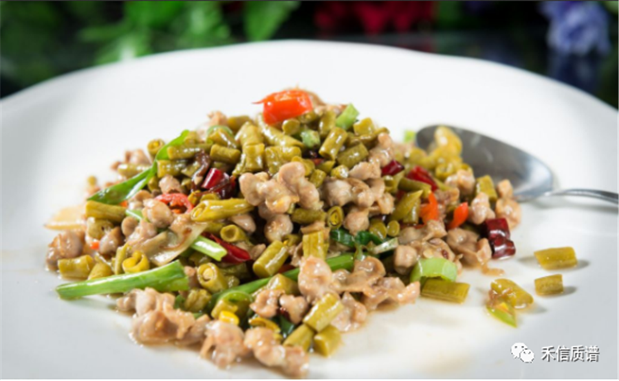 中国·tyc7111cc太阳成