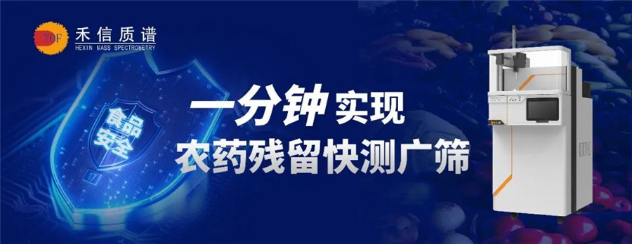 中国·tyc7111cc太阳成