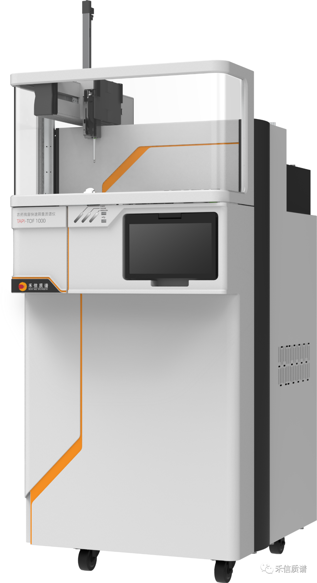 中国·tyc7111cc太阳成