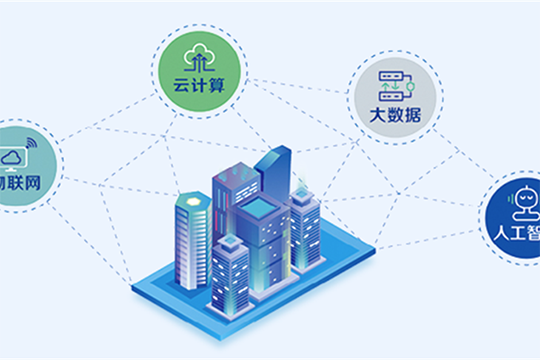 中国·tyc7111cc太阳成