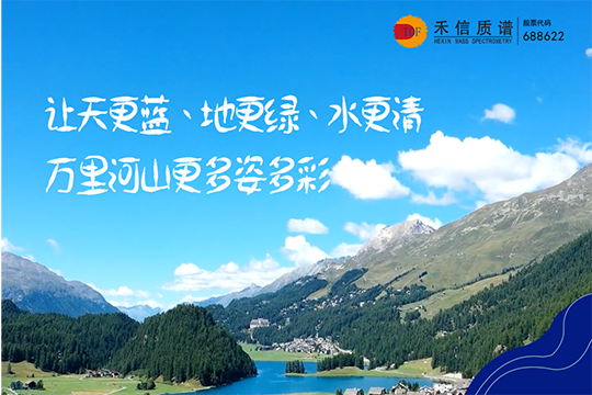 中国·tyc7111cc太阳成