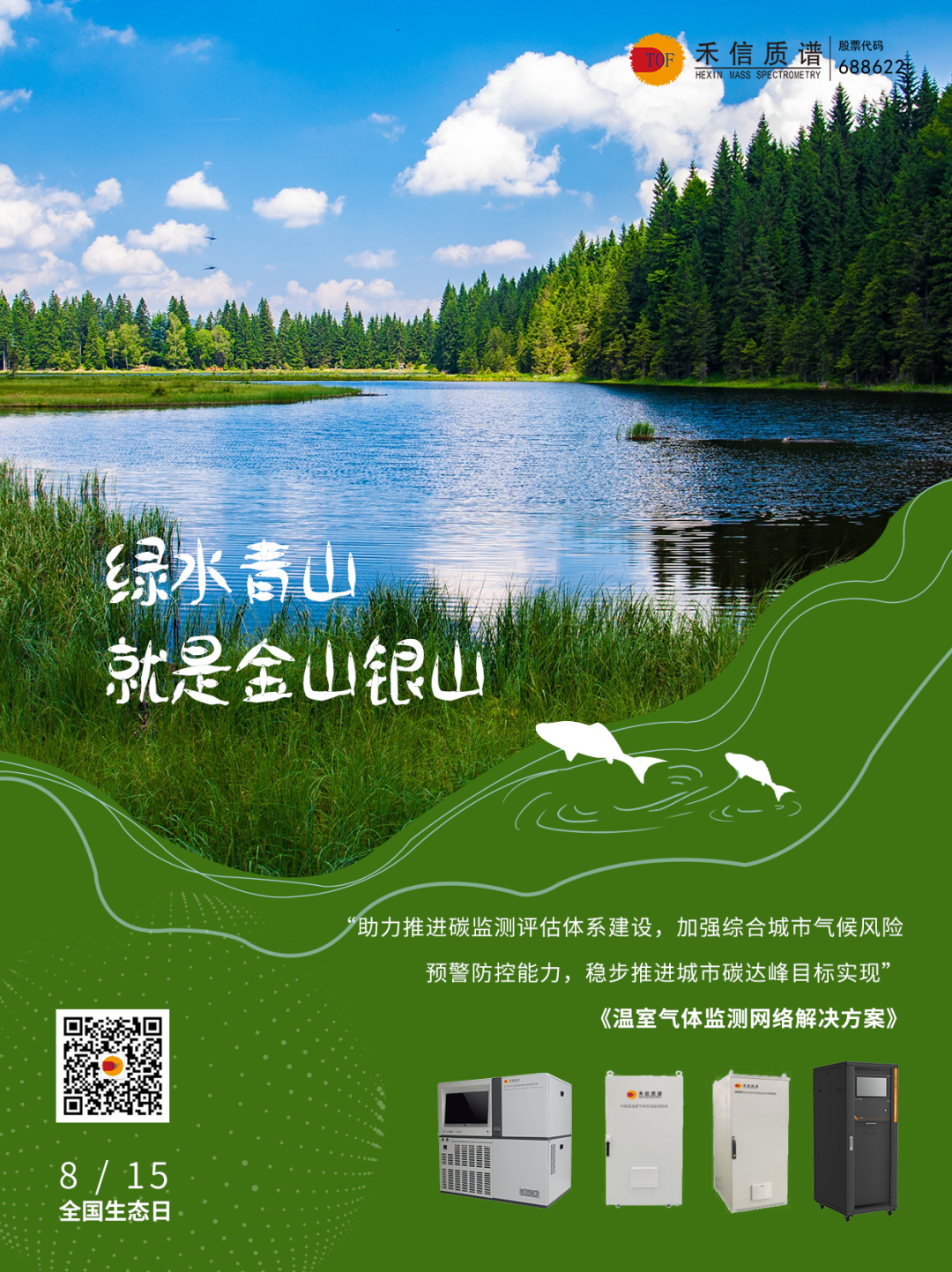 中国·tyc7111cc太阳成