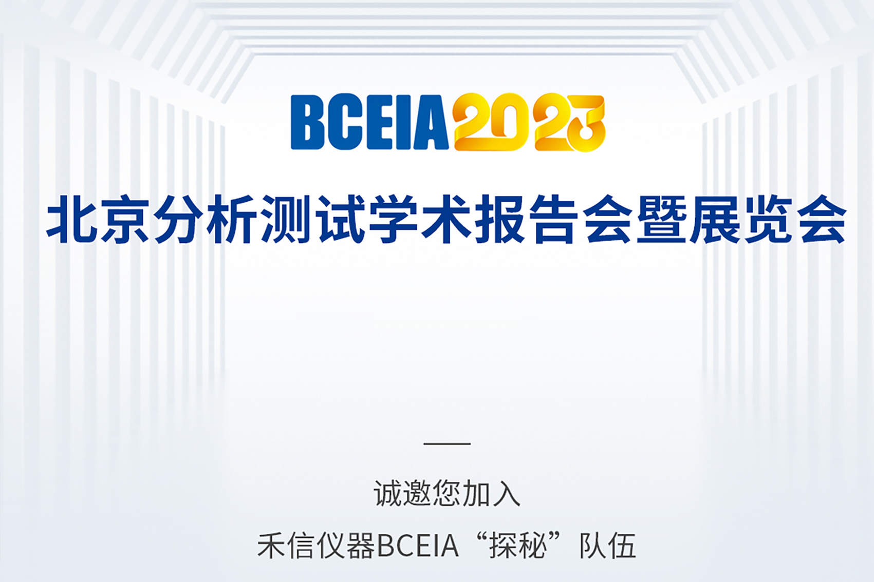 中国·tyc7111cc太阳成