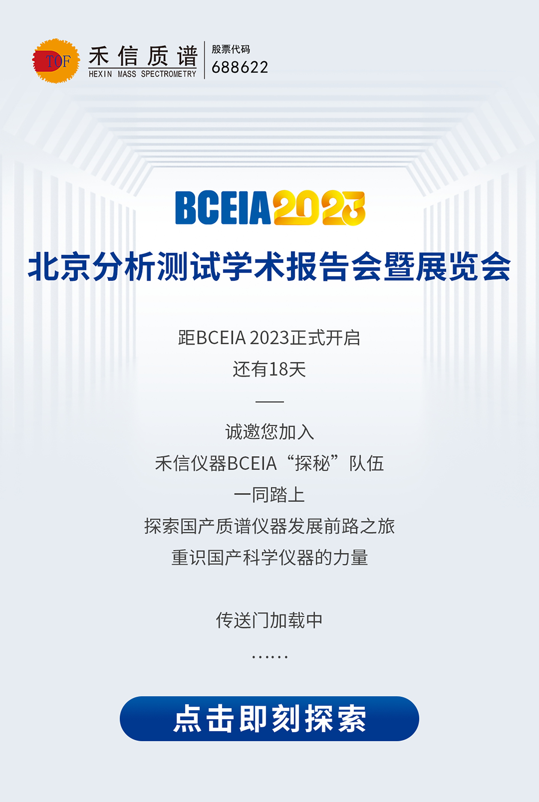 中国·tyc7111cc太阳成