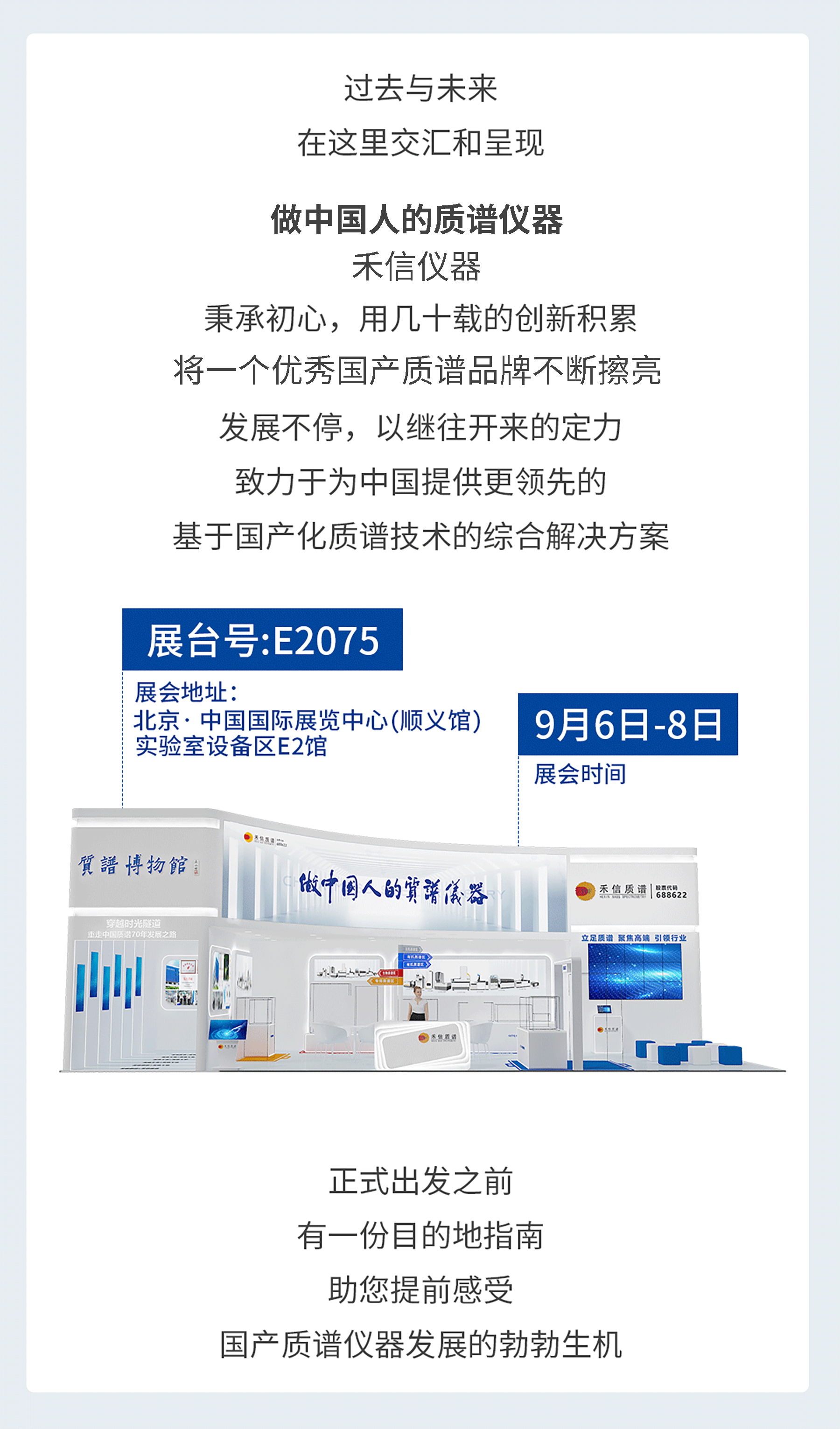 中国·tyc7111cc太阳成