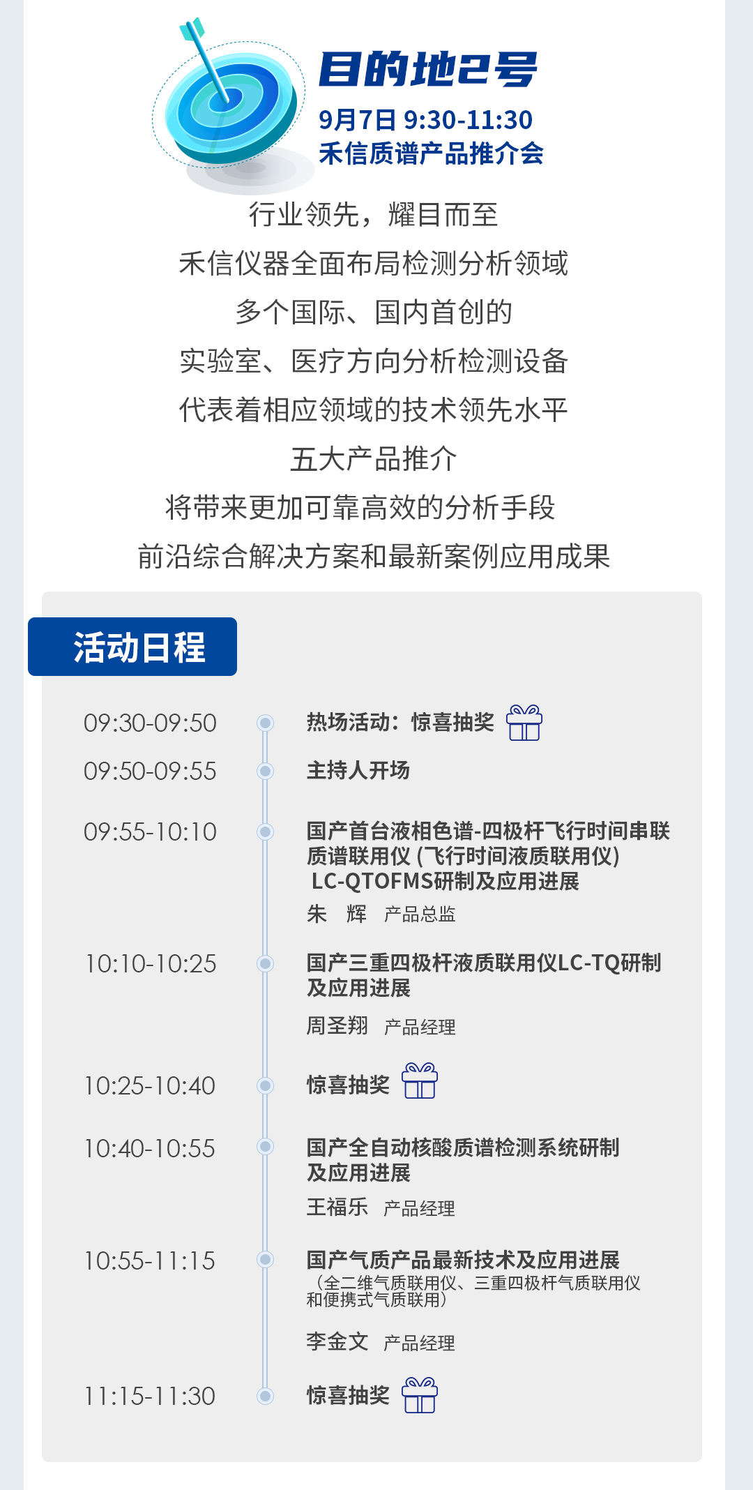 中国·tyc7111cc太阳成